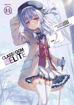 Classroom of the Elite: Year 2 (Novel) Vol. 09.5