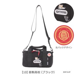 Haikyu Mini Roll Boston Bag - Nekoma