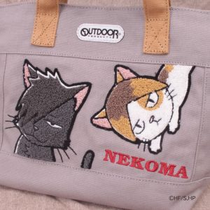 Haikyu X Outdoor Mini Tote - Nekoma