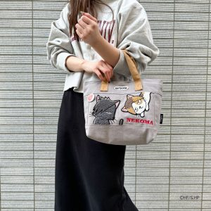 Haikyu X Outdoor Mini Tote - Nekoma