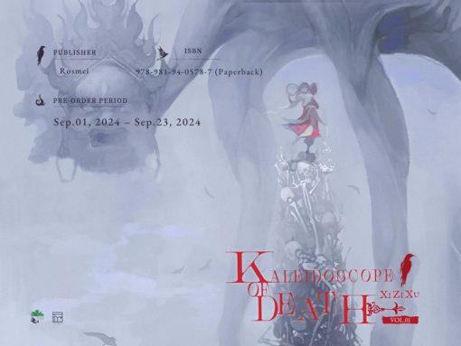 Kaleidoscope of Death (Novel) Vol. 01