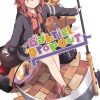 Gabriel Dropout Vol. 03