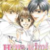 Hana-Kimi Omnibus Vol. 03 (Vol. 07-09)