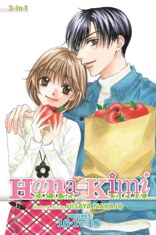 Hana-Kimi Omnibus Vol. 06 (Vol. 16-18)