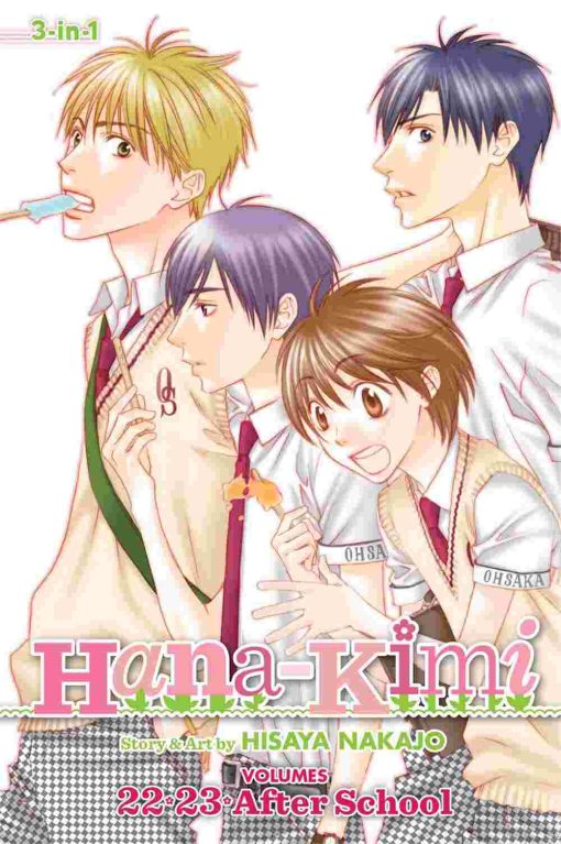 Hana-Kimi Omnibus Vol. 08 (Vol. 12-23)