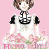 Hana-Kimi Omnibus Vol. 05 (Vol. 13-15)