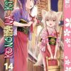 Konohana Kitan Vol. 14