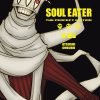 Soul Eater The Perfect Edition Vol. 16 (Hardcover)