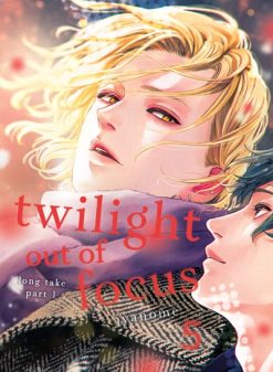 Twilight Out of Focus Vol. 05