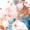 Yona of the Dawn Vol. 42