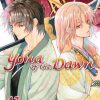 Yona of the Dawn Vol. 43