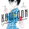 Kowloon Generic Romance Vol. 01