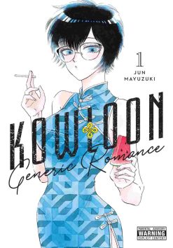 Kowloon Generic Romance Vol. 01