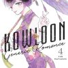 Kowloon Generic Romance Vol. 04