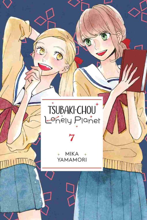 Tsubaki-Chou Lonely Planet Vol. 07