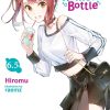 Chitose is in the Ramune Bottle Vol. 6.5