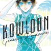 Kowloon Generic Romance Vol. 05