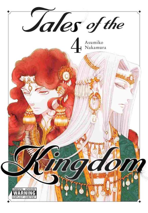 Tales of the Kingdom Vol. 04 (Hardcover)