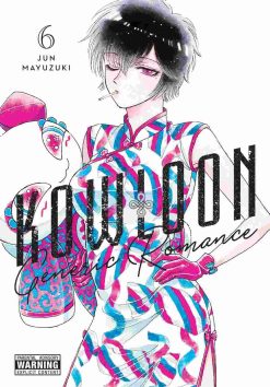 Kowloon Generic Romance Vol. 06