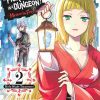 Is It Wrong to Try to Pick Up Girls in a Dungeon? Memoria Freese Vol. 02