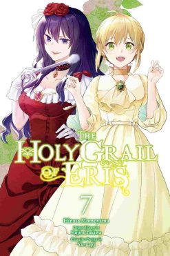 The Holy Grail of Eris Vol. 07