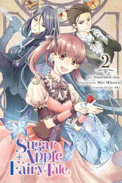 Sugar Apple Fairy Tale Vol. 02