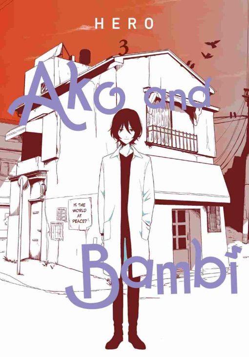 Ako and Bambi Vol. 03