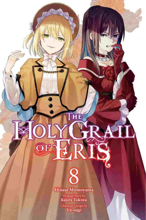 The Holy Grail of Eris Vol. 08