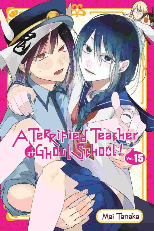 A Terrified Teacher at Ghoul School Vol. 15