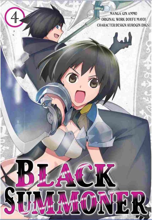 Black Summoner Vol. 04