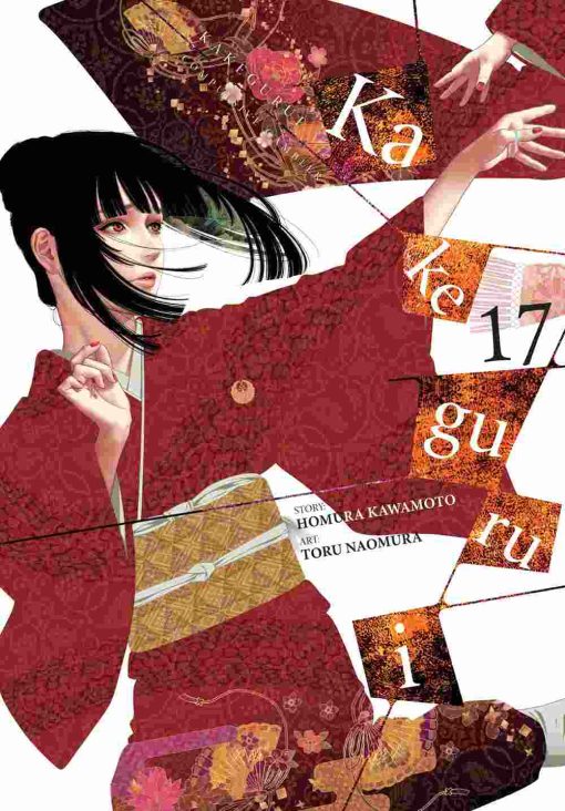 Kakegurui Compulsive Gambler Vol. 17