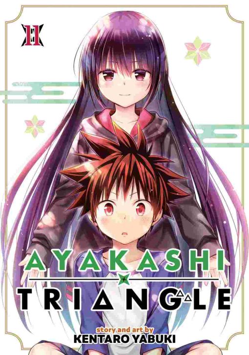 Ayakashi Triangle Vol. 11