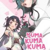 Kuma Kuma Kuma Bear (Novel) Vol. 19