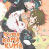 Kuma Kuma Kuma Bear (Novel) Vol. 20