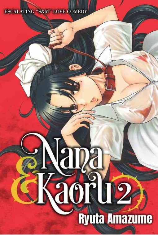 Nana and Kaoru Omnibus Vol. 02