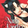 Nana and Kaoru Omnibus Vol. 04