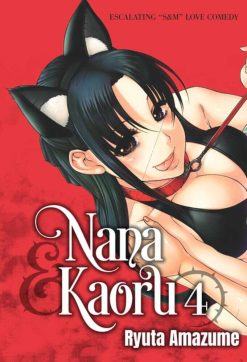 Nana and Kaoru Omnibus Vol. 04