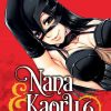 Nana and Kaoru Omnibus Vol. 06