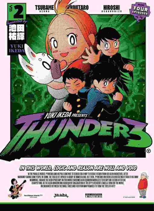 Thunder 3 Vol. 02