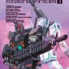 Mobile Suit Gundam The Origin MSD Cucuruz Doan's Island Vol. 03