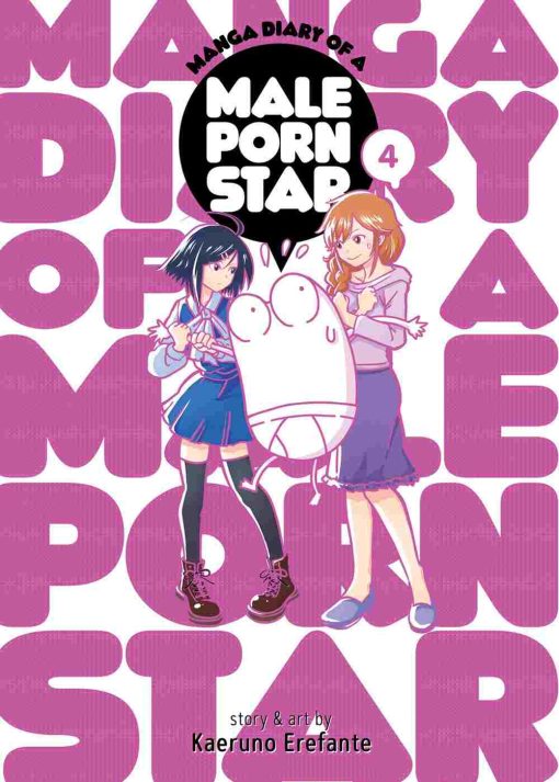 Manga Diary of a Male Porn Star Vol. 04