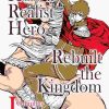 How a Realist Hero Rebuilt the Kingdom Omnibus Vol. 01