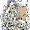 How a Realist Hero Rebuilt the Kingdom Omnibus Vol. 05