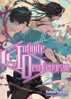 Infinite Dendrogram Vol. 18 (Novel)