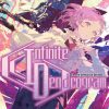 Infinite Dendrogram Vol. 19 (Novel)