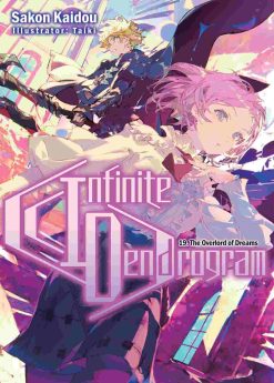 Infinite Dendrogram Vol. 19 (Novel)