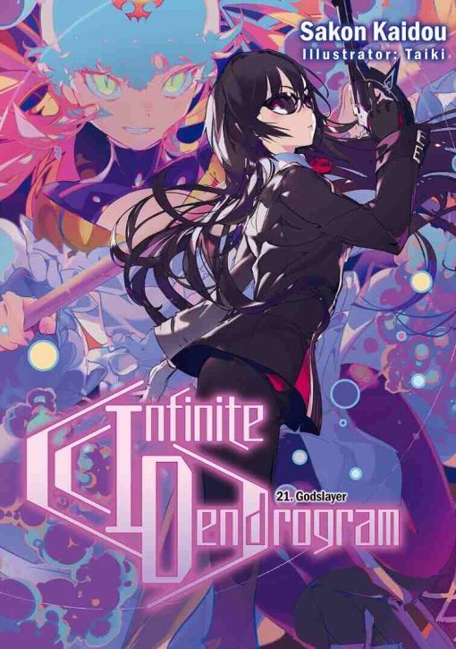 Infinite Dendrogram Vol. 21 (Novel)