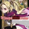 The Unwanted Undead Adventurer (Novel) Vol. 12