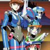 Bubblegum Crisis Complete Archive