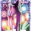 Hayate the Combat Butler Vol. 40